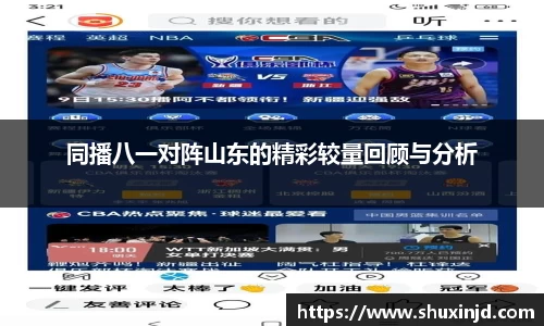 zoty中欧官网