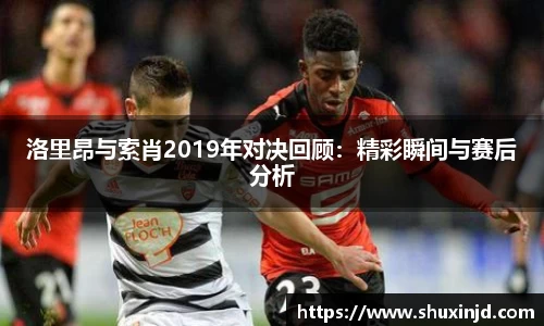 zoty中欧