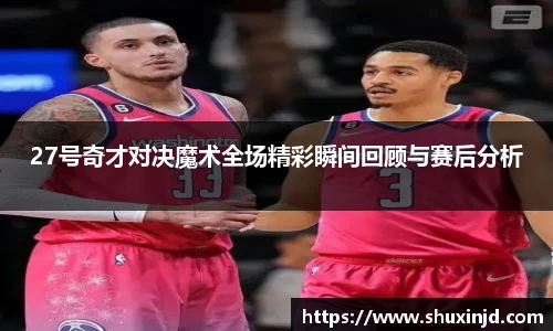 zoty中欧官网