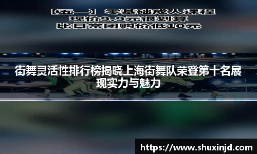 zoty中欧