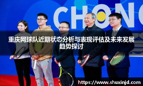 zoty中欧官网