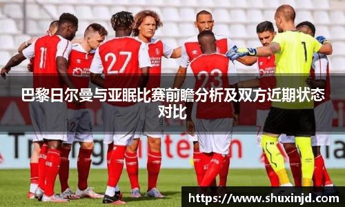 zoty中欧官方网站
