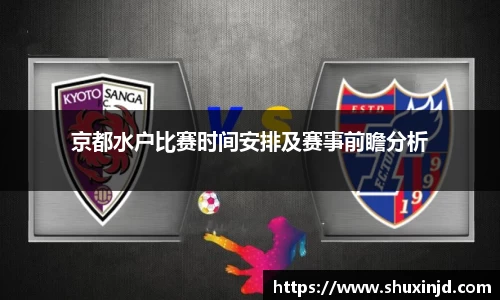 zoty中欧官方网站