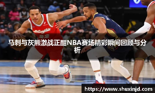 zoty中欧官网