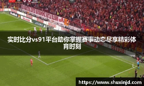 zoty中欧官方app下载