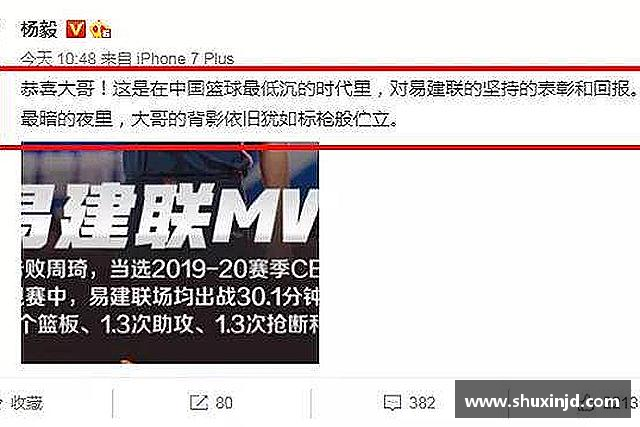 了解zoty中欧